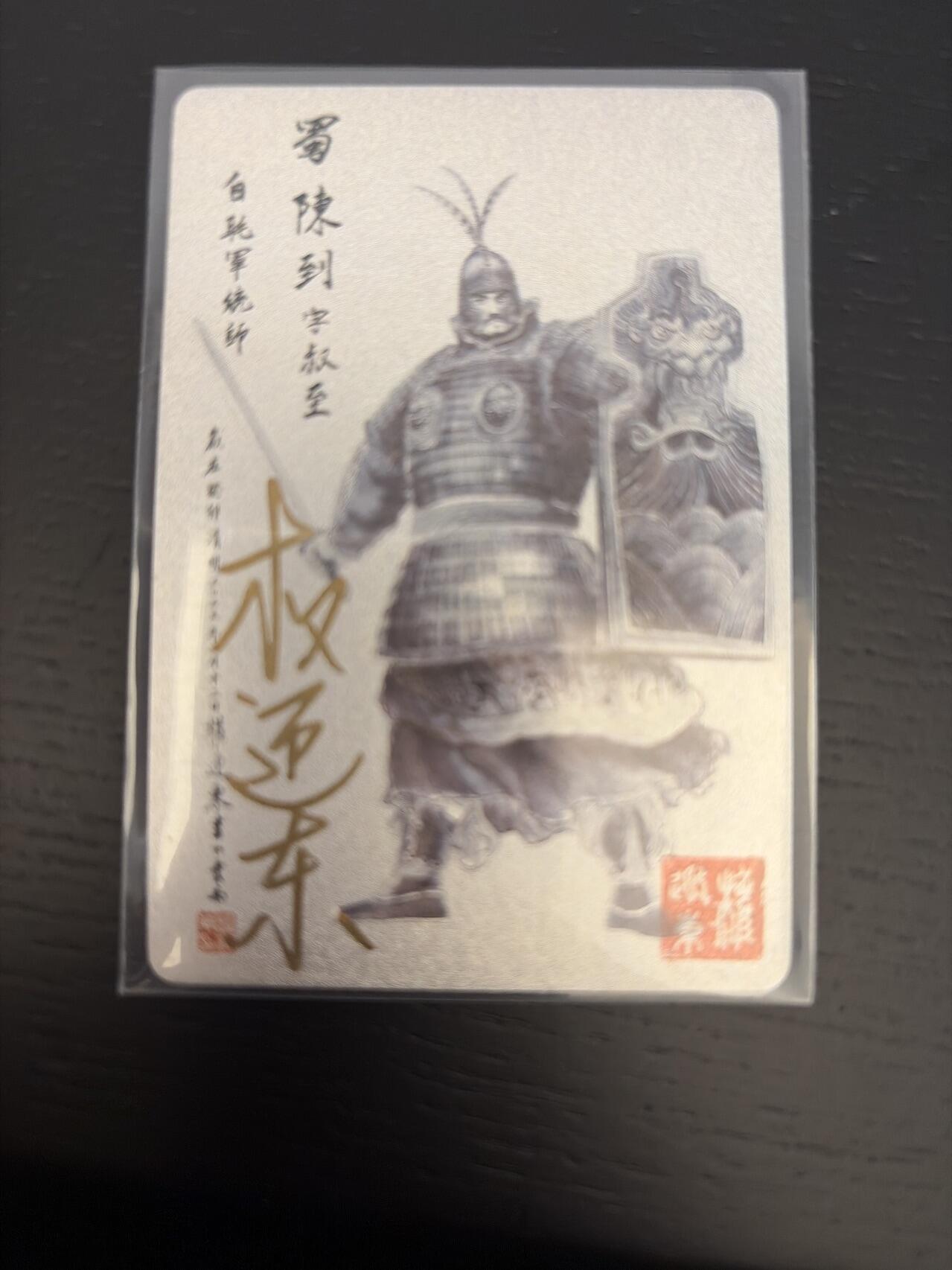 麦趣喜第七场   (4月25号周六晚上22点截拍，专注买家市场，福利拉满) 