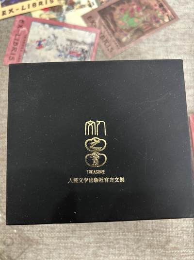 喜灰玩卡拍卖第八期，接拍品0佣金，欢迎送拍，释放现金流，让自己有资金可以购买更多喜欢的卡牌，让别的卡友能淘到更多心仪的卡牌 人文 英雄卡一套 全新未拆封 不包官瑕