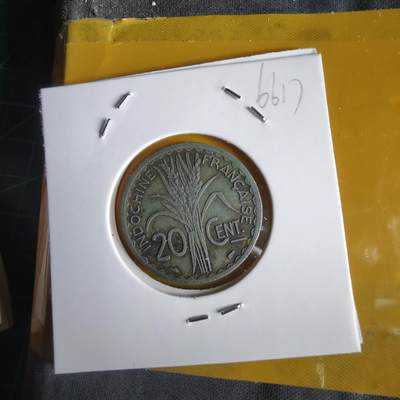 沼泽如烟--第1066场 法属印度支那1939年20分