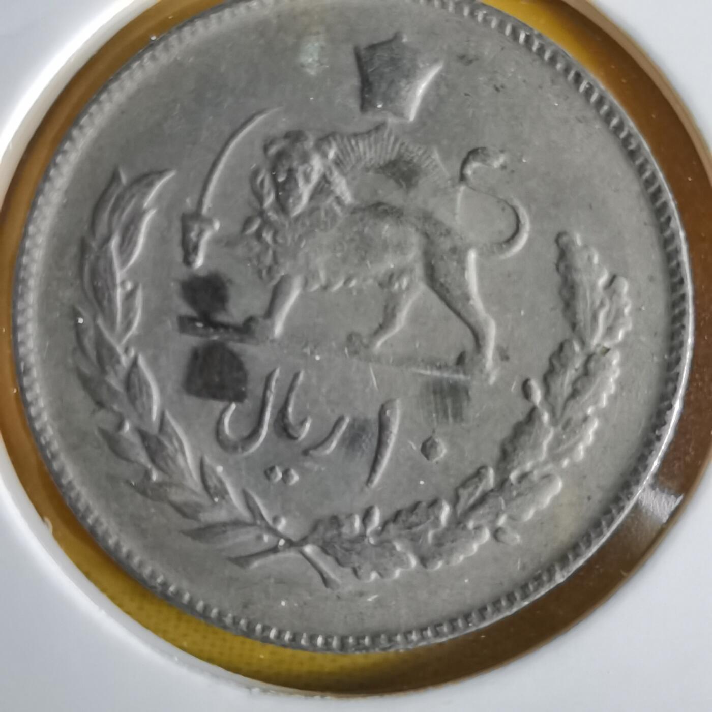 沼泽如烟--第1066场