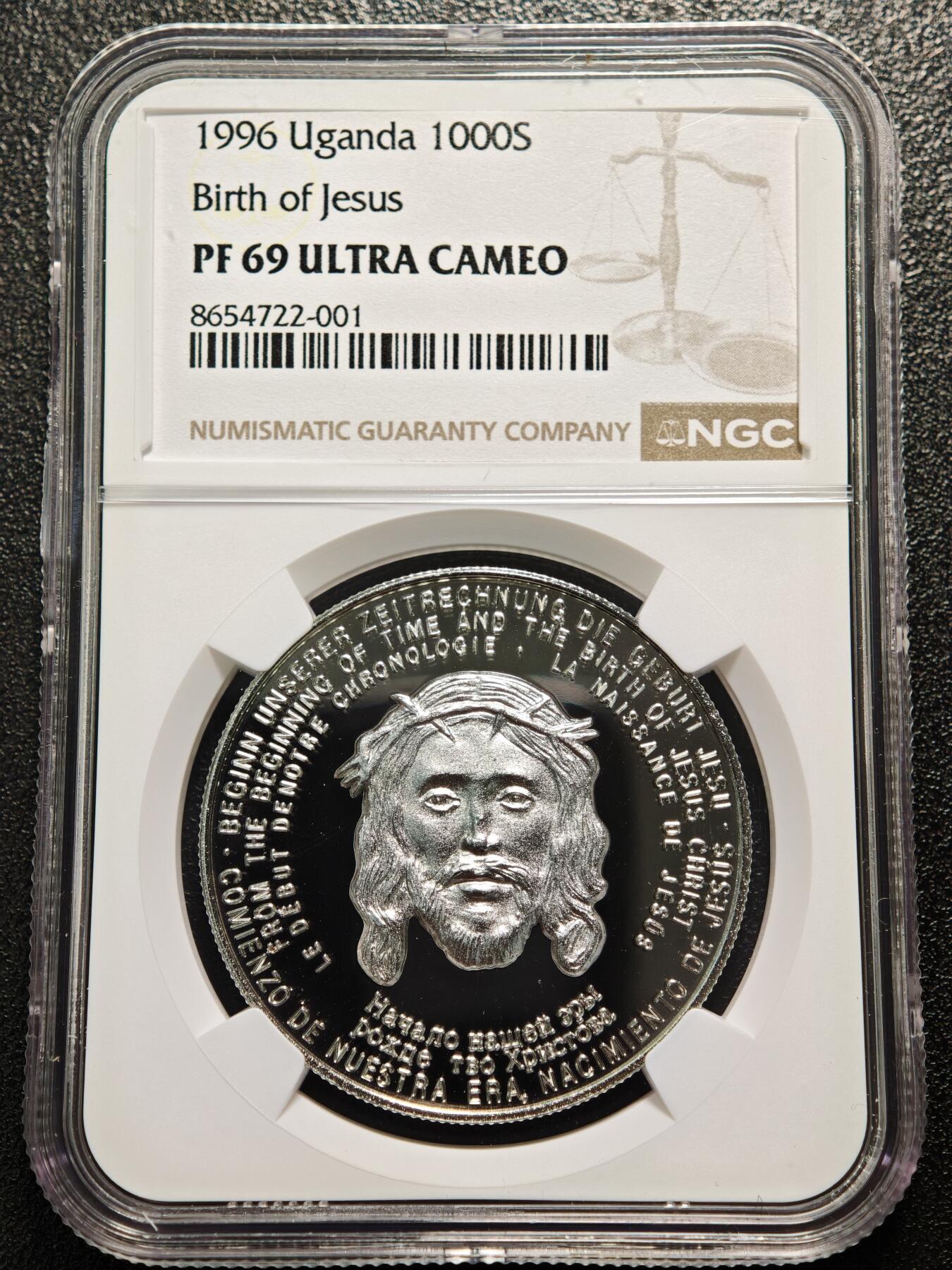 【德藏】世界币章拍卖第171期（拍品征集中~欢迎藏友联系）