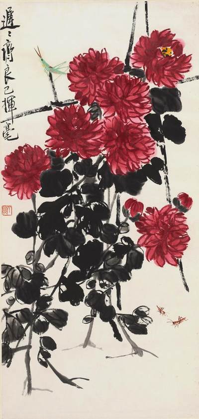 碧月说宝.国有文物商店书画专场（七） 齐良已 秋艳