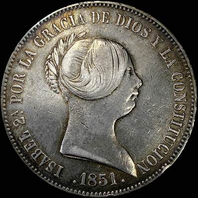 【雨安】【直播拍卖】【裸币套币-001期】 2026-04-24 周五 19:30 (金价1034, 银价18.00) [裸币各国] Spain 西班牙 20里亚尔 KM0593 (1847-1855) 伊丽莎白二世 1851年