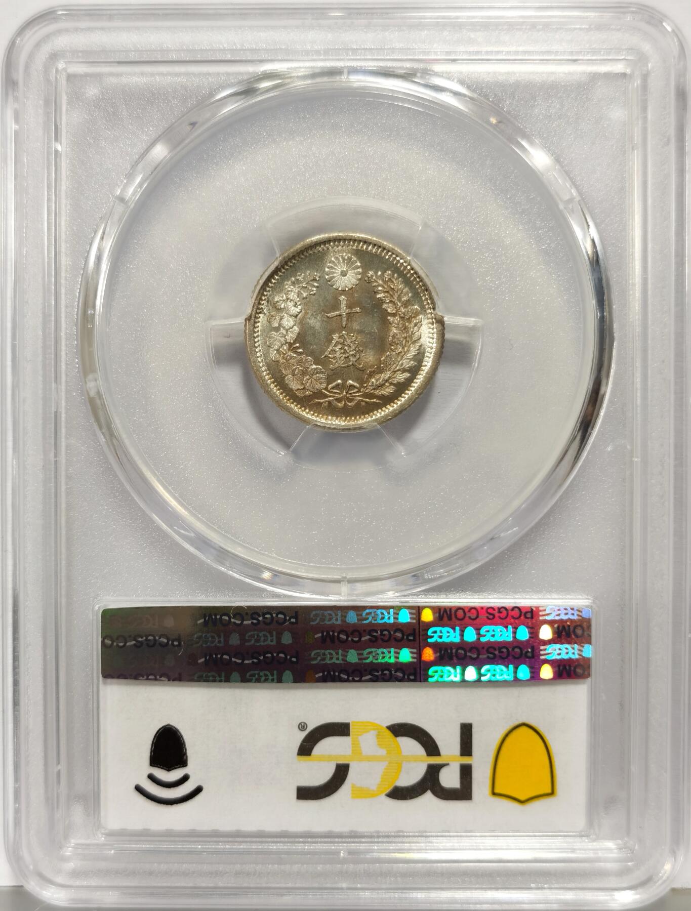 博洋堂“生趣盎然”4月精品专场暨第169期（全场包邮）