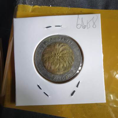 沼泽如烟--第1066场 印度尼西亚1996年1000卢比