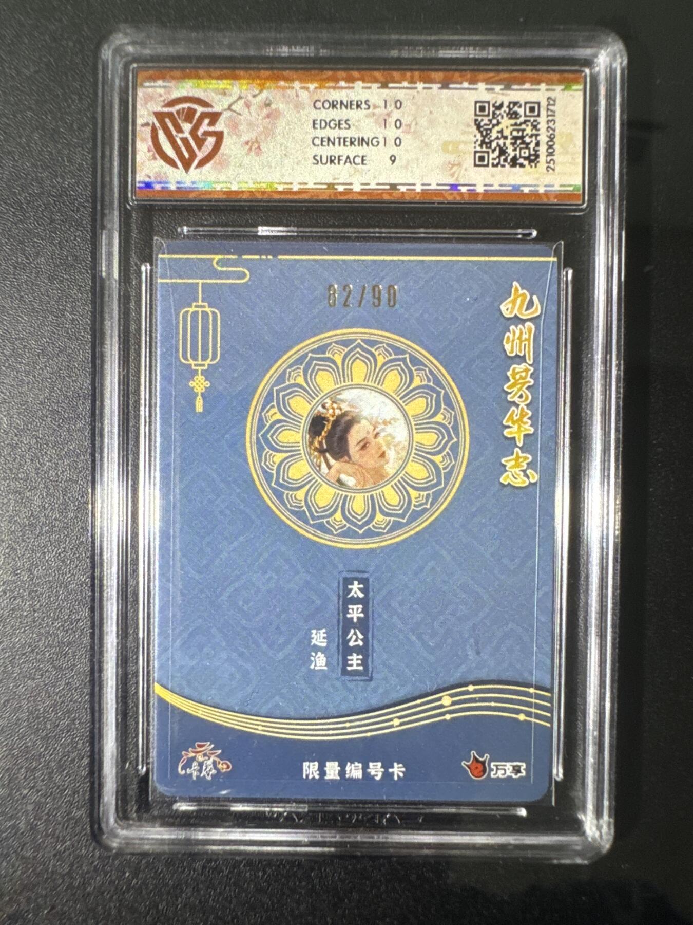 NO.31 好又多金牌大场，期期夯爆，每周必拍！要啥有啥，一站式配齐，方便凑单！（周6晚9点截拍，卖家送拍0抽成！）