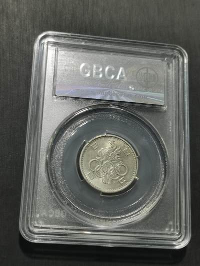 天下钱庄专场欢迎参拍 日本奥运银币