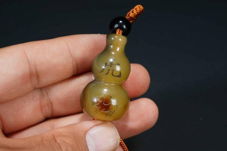 上海都达杂项专场103【全场包邮】 