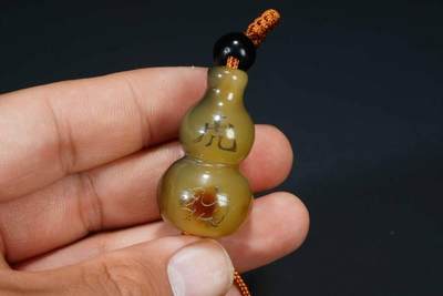 上海都达杂项专场103【全场包邮】  牛角葫芦钥匙扣71-291