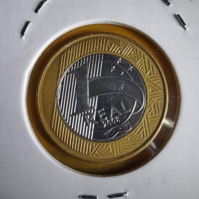 沼泽如烟--第1066场 巴西2008年1瑞尔