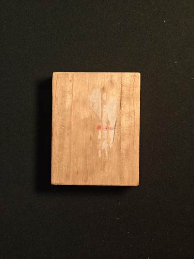 东亚欧洲主题杂货徽章勋章拍卖⑩ （五一大拍350+） 日本战前早期琦玉县消防协会三等有公章 精美珐琅制