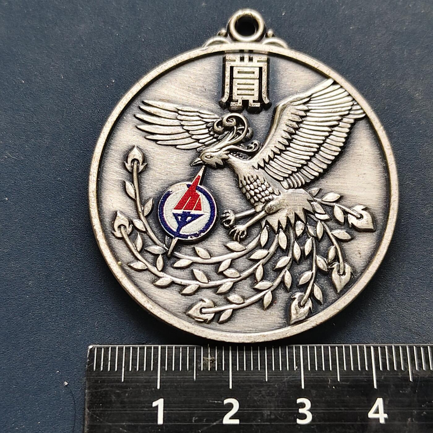 【全场包邮】纯粹捡漏拍522场