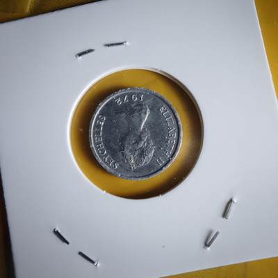 沼泽如烟--第1066场 塞舌尔1972年一分FAO