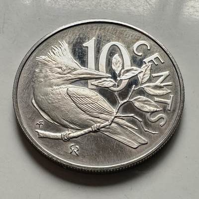 🌹外币初藏🌹🐯2026年第46场   每周二四六晚8️⃣点  世界硬币 苏联泰国纪念币 英属维尔京1973年 10分 精制币