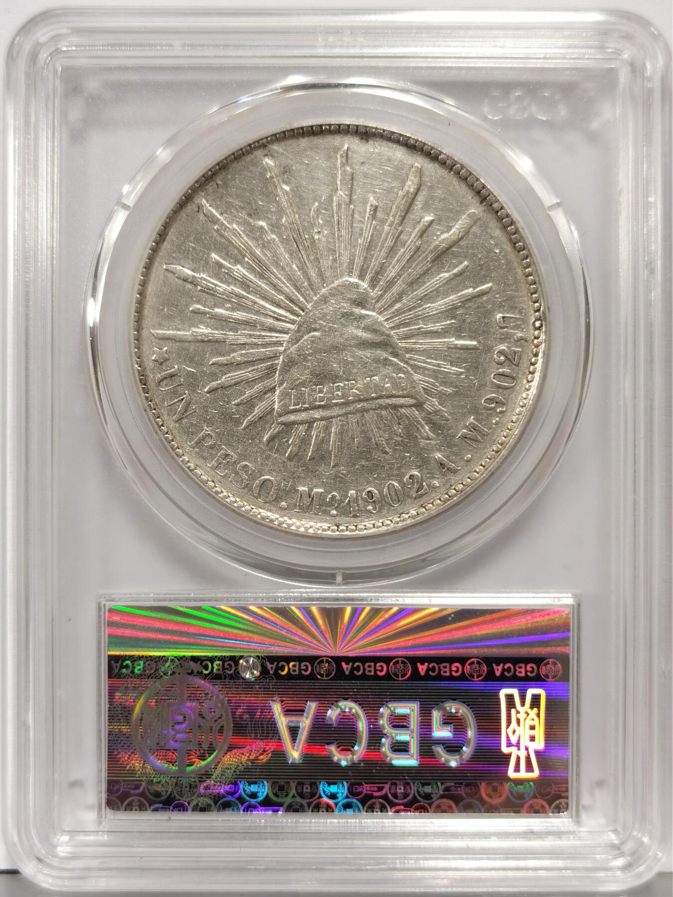 博洋堂“生趣盎然”4月精品专场暨第169期（全场包邮）