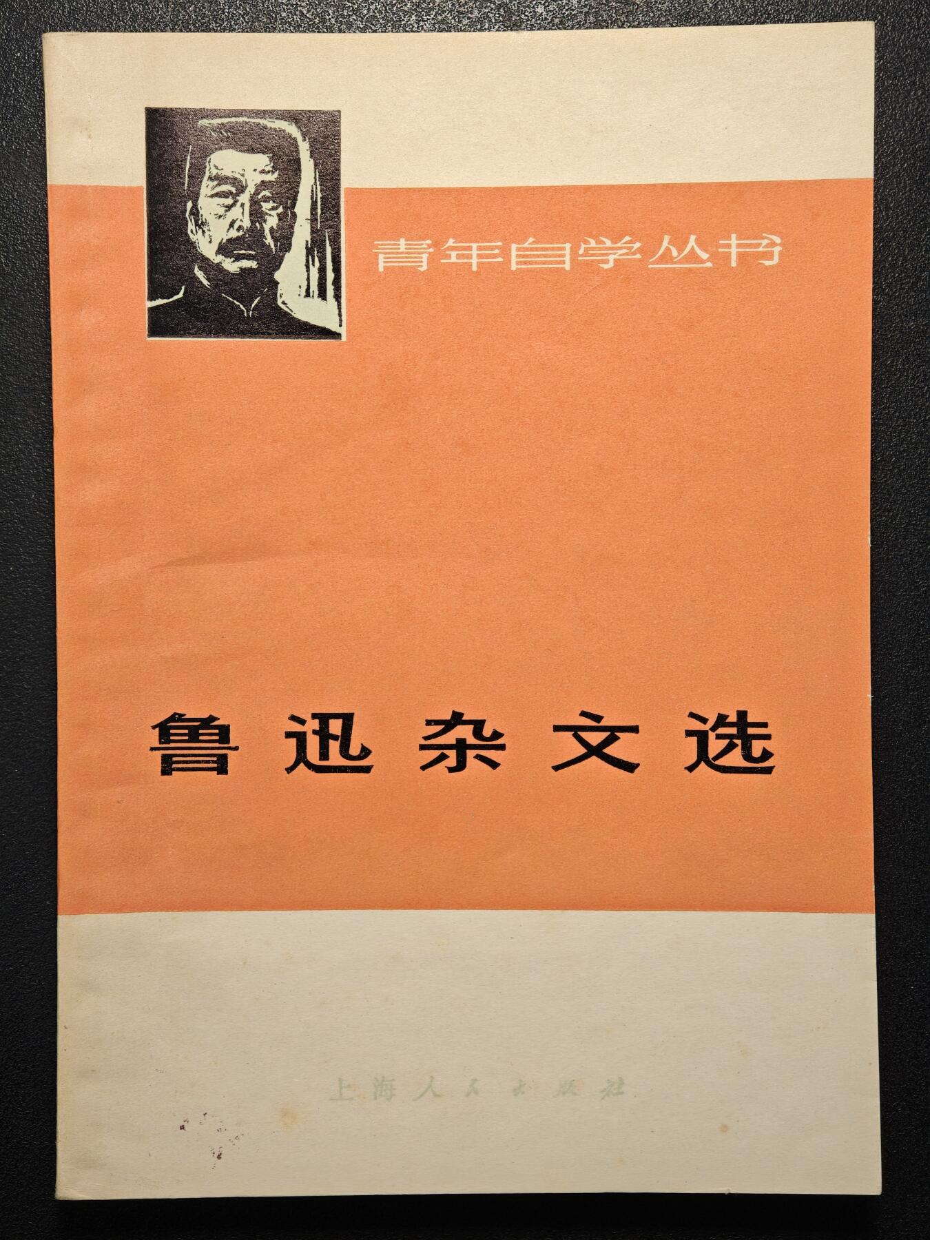 【德藏】世界币章拍卖第171期（拍品征集中~欢迎藏友联系）