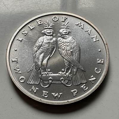 🌹外币初藏🌹🐯2026年第46场   每周二四六晚8️⃣点  世界硬币 苏联泰国纪念币 马恩岛 1975年 2便士 银币 8.4克-25.91毫米-92.5%银 发行量2万枚（KM#21a）