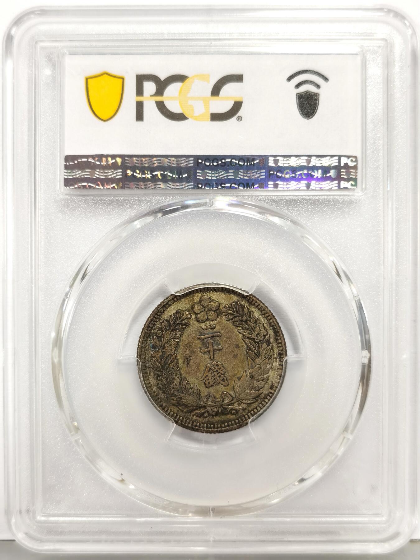 博洋堂“生趣盎然”4月精品专场暨第169期（全场包邮）