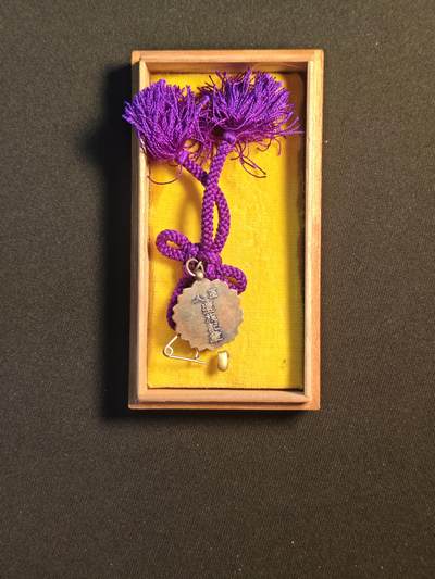 东亚欧洲主题杂货徽章勋章拍卖⑩ （五一大拍350+） 日本军人遗族纪章