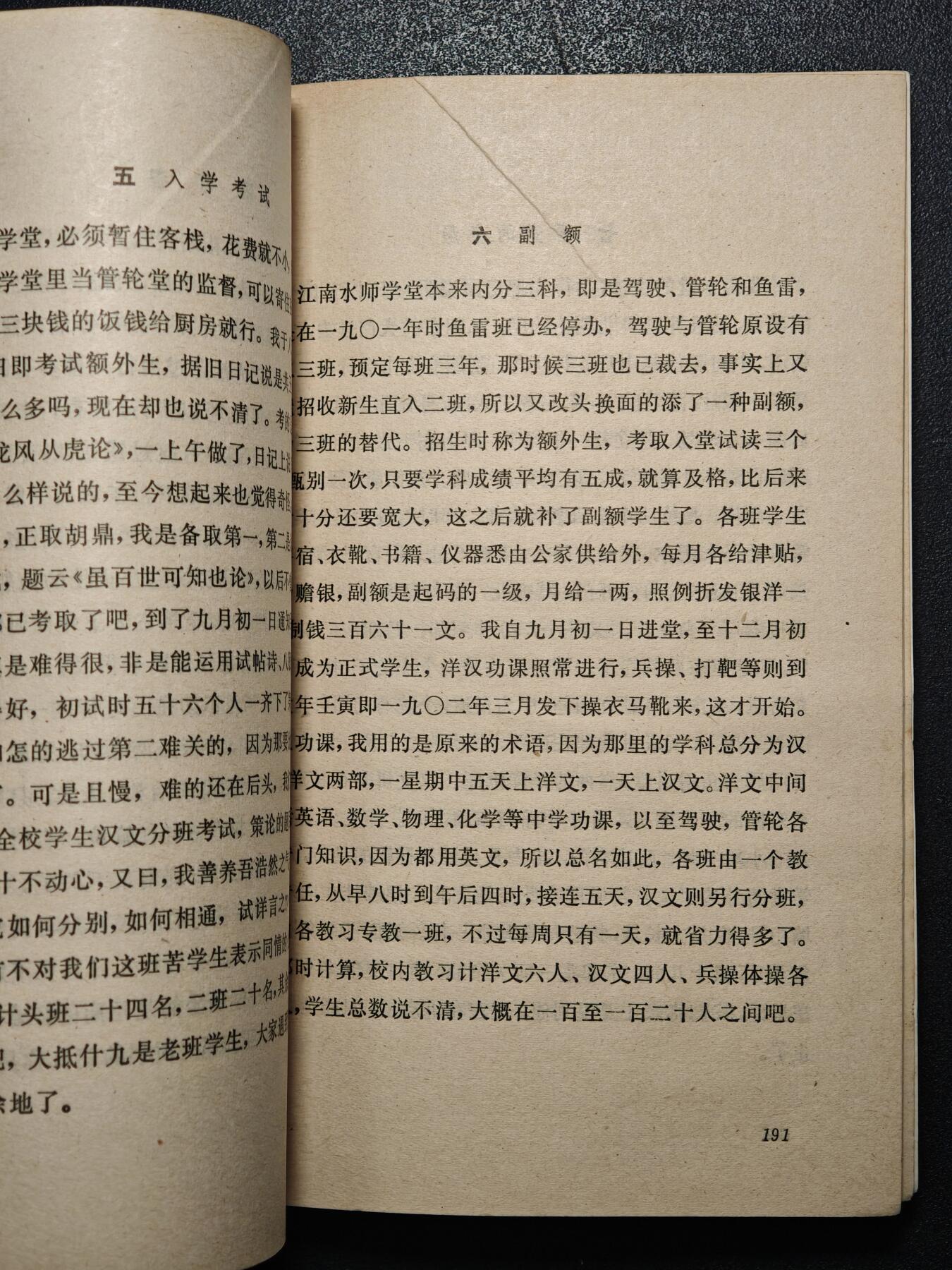 【德藏】世界币章拍卖第171期（拍品征集中~欢迎藏友联系）