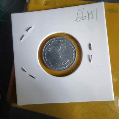 沼泽如烟--第1066场 阿尔及利亚1964年二分