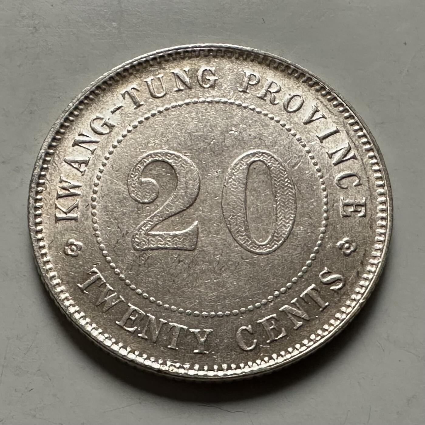 🌹外币初藏🌹🐯2026年第46场   每周二四六晚8️⃣点  世界硬币 苏联泰国纪念币