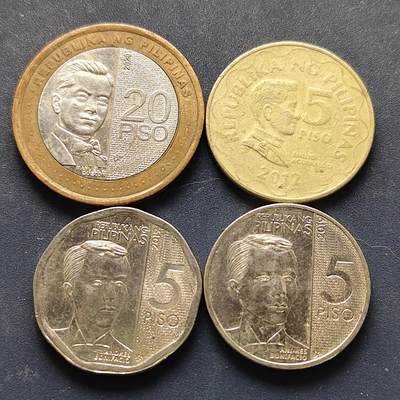 【全场包邮】纯粹捡漏拍522场 菲律宾2012-2020年新旧版散币4枚一组