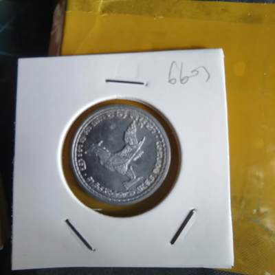 沼泽如烟--第1066场 柬埔寨1959年十分