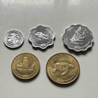 🌹外币初藏🌹🐯2026年第46场   每周二四六晚8️⃣点  世界硬币 苏联泰国纪念币 马尔代夫1984年5枚