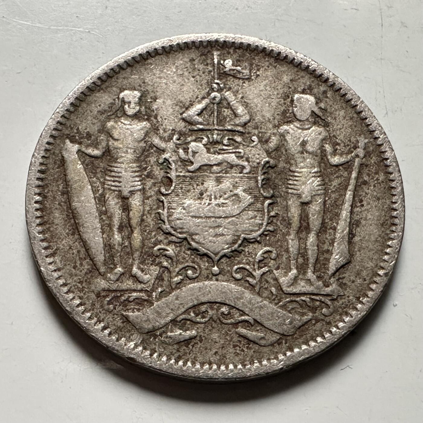 🌹外币初藏🌹🐯2026年第46场   每周二四六晚8️⃣点  世界硬币 苏联泰国纪念币