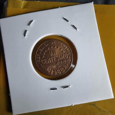 沼泽如烟--第1066场 巴拿马1968年一分