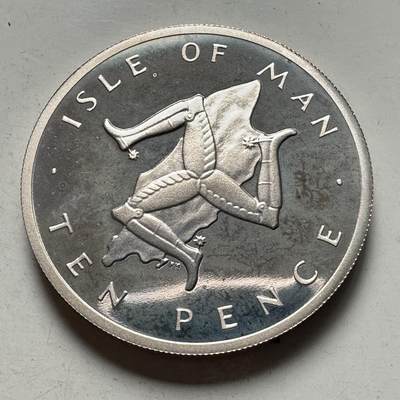 🌹外币初藏🌹🐯2026年第46场   每周二四六晚8️⃣点  世界硬币 苏联泰国纪念币 马恩岛 1977年 10便士 精制银币 13.0克-28.5毫米-92.5%银 发行量1万枚（KM# 36.1a）