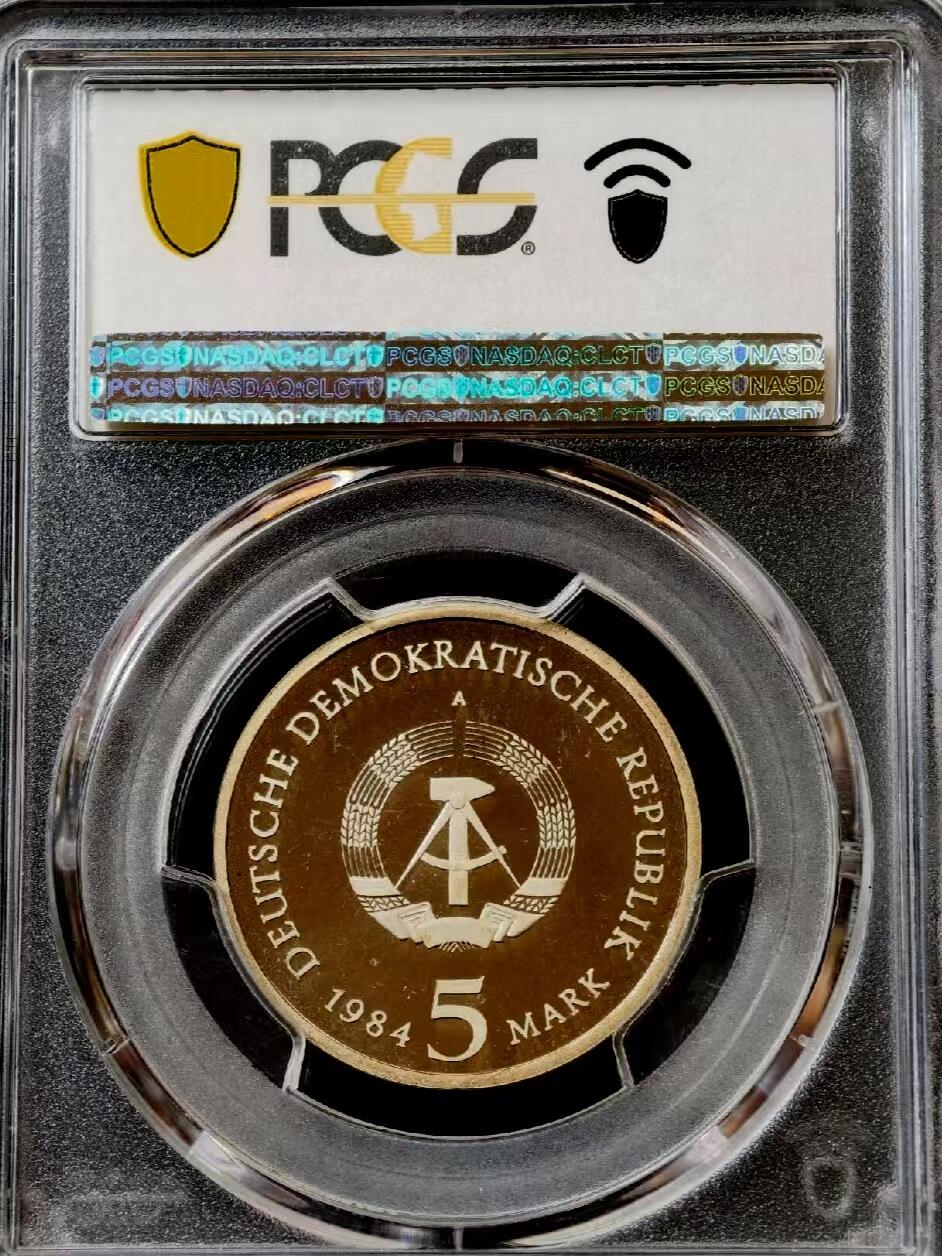 长老汇马年精选第十九场拍卖