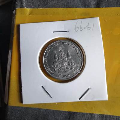 沼泽如烟--第1066场 泰国