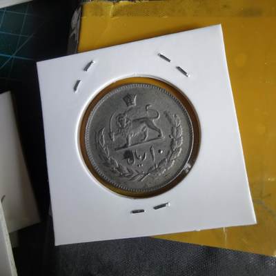 沼泽如烟--第1066场 伊朗