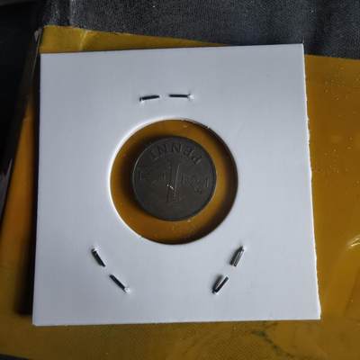 沼泽如烟--第1066场 芬兰1967年1芬尼