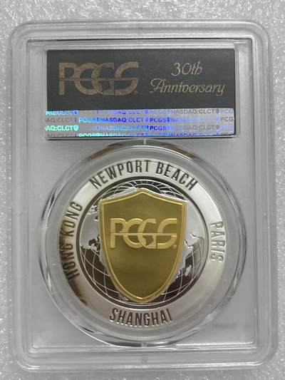 文馨钱币收藏第 303 场，【五一钱币荟，收藏盛宴】长期接代拍业务 PCGS成立30周年纪念章总裁签名版，镜面工艺非常精致，编码 362