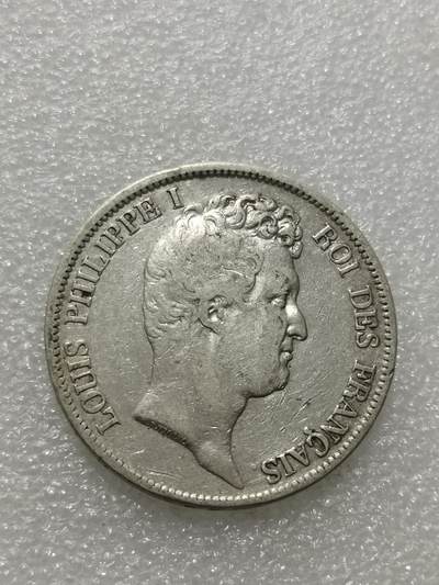 天下钱庄专场欢迎参拍 法国菲利普一世小头版银币