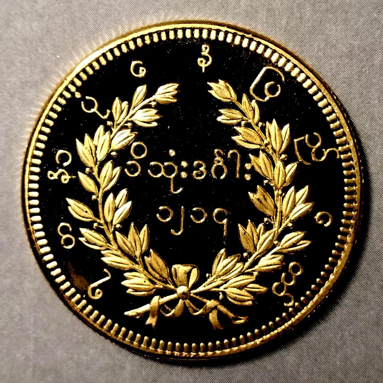 长老汇马年精选第十九场拍卖