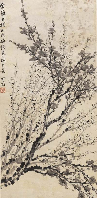 碧月说宝.国有文物商店书画专场（七） 金心兰 梅花