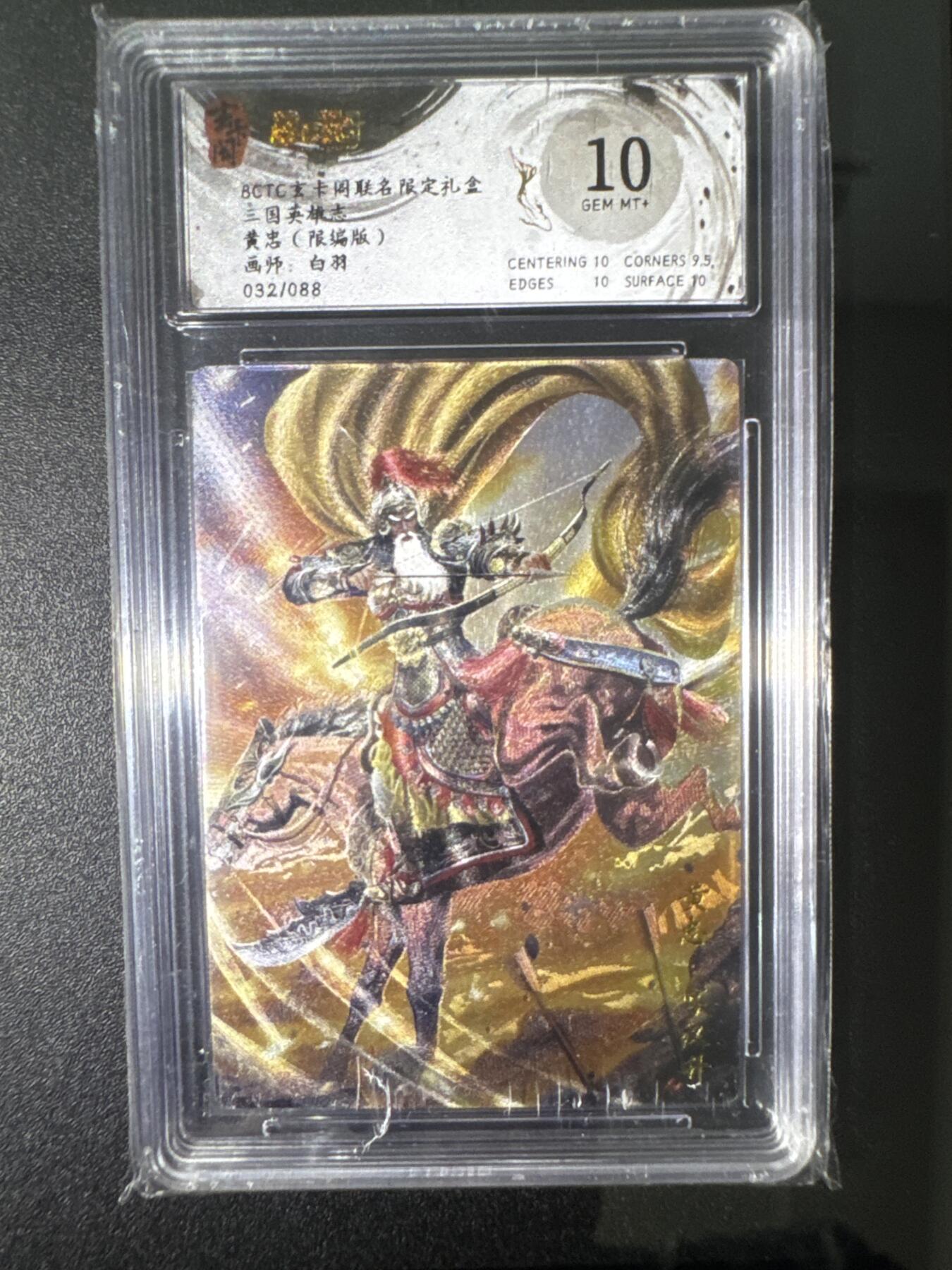 NO.31 好又多金牌大场，期期夯爆，每周必拍！要啥有啥，一站式配齐，方便凑单！（周6晚9点截拍，卖家送拍0抽成！）