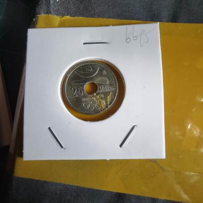 沼泽如烟--第1066场 西班牙25比塞塔