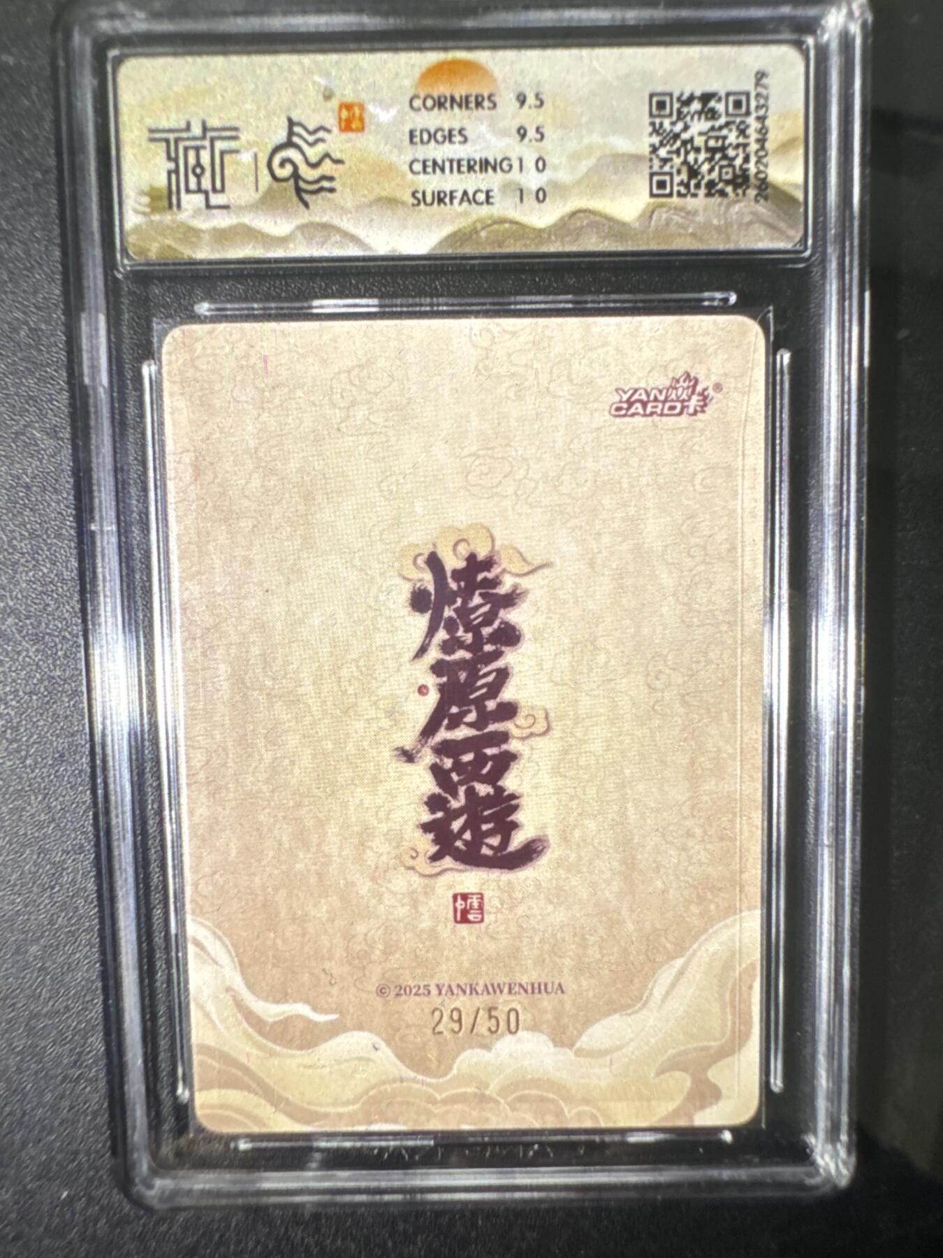 NO.31 好又多金牌大场，期期夯爆，每周必拍！要啥有啥，一站式配齐，方便凑单！（周6晚9点截拍，卖家送拍0抽成！）