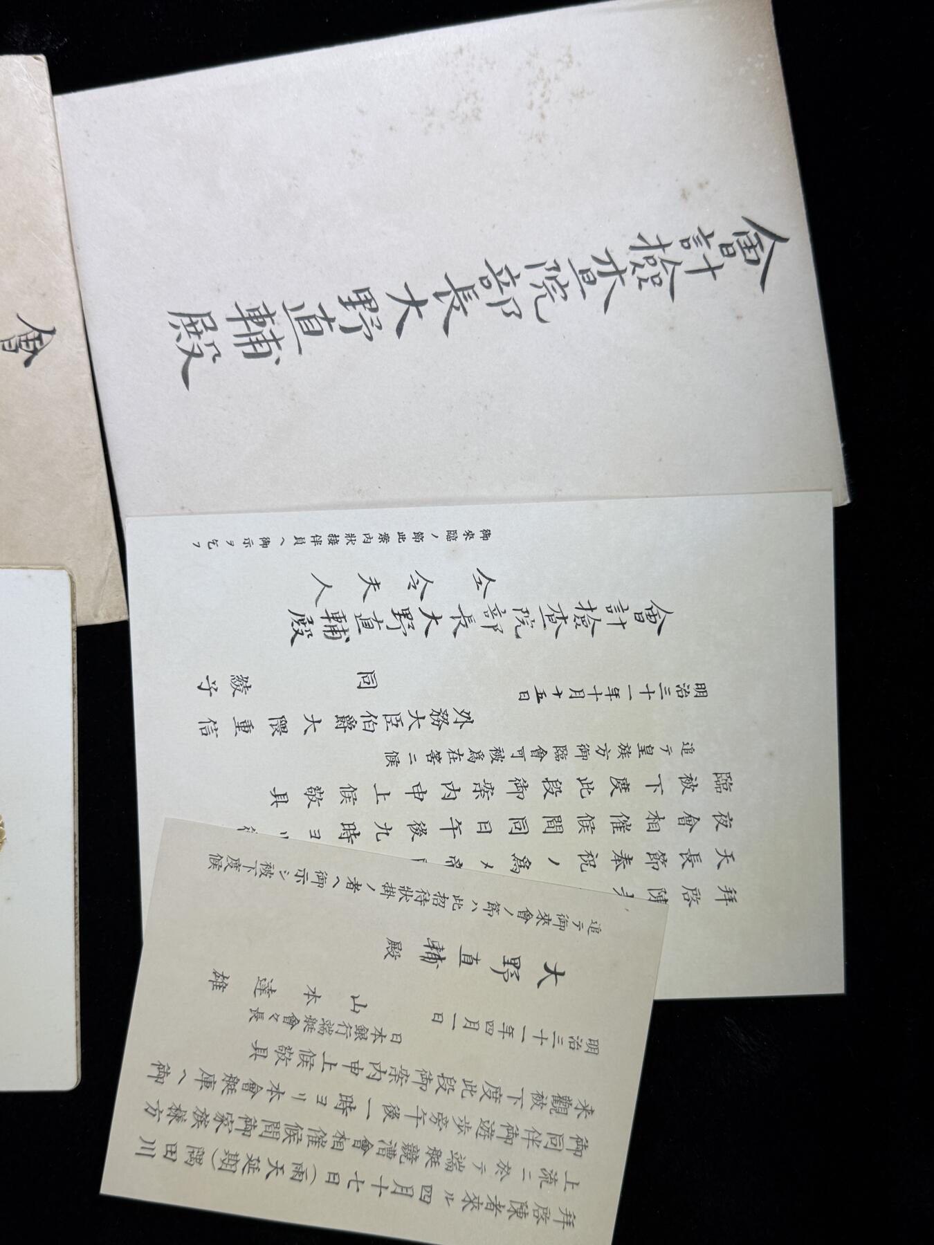 戎马世界章牌大赏第115期