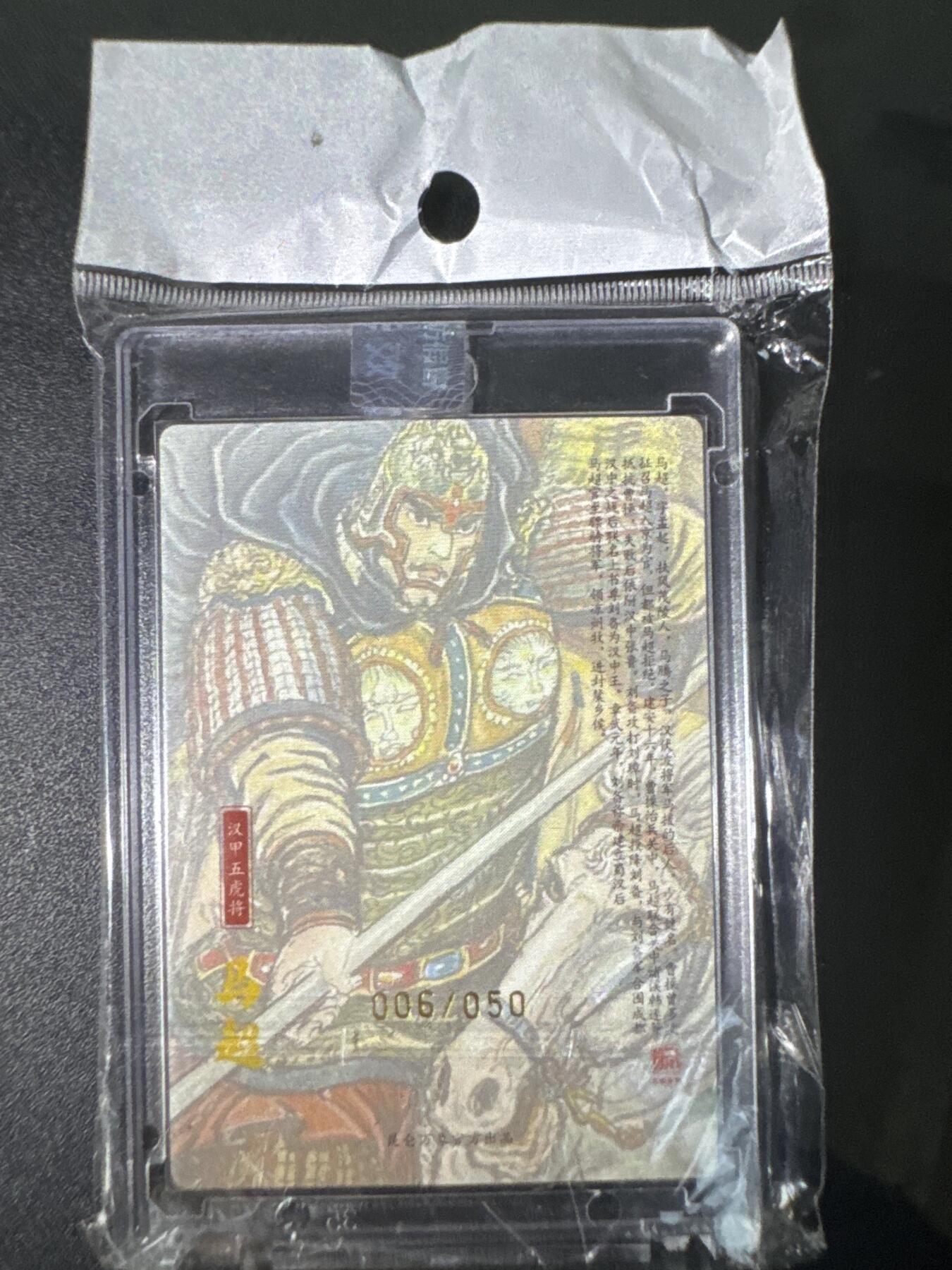 NO.31 好又多金牌大场，期期夯爆，每周必拍！要啥有啥，一站式配齐，方便凑单！（周6晚9点截拍，卖家送拍0抽成！）