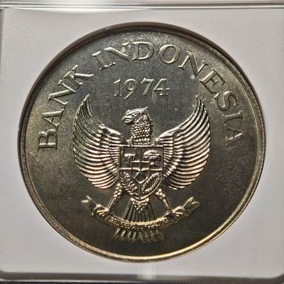 【德藏】世界币章拍卖第171期（拍品征集中~欢迎藏友联系） 1974年 印度尼西亚猩猩5000卢比精制银币 NGC MS66 状态极佳