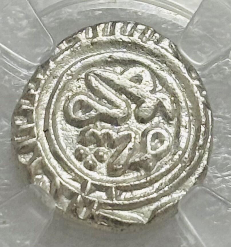 文馨钱币收藏第 303 场，【五一钱币荟，收藏盛宴】长期接代拍业务