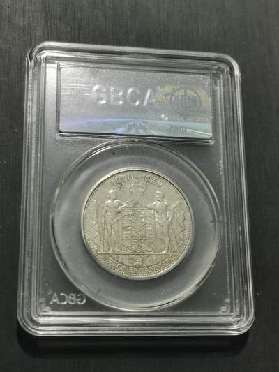 天下钱庄专场欢迎参拍 丹麦2克朗银币