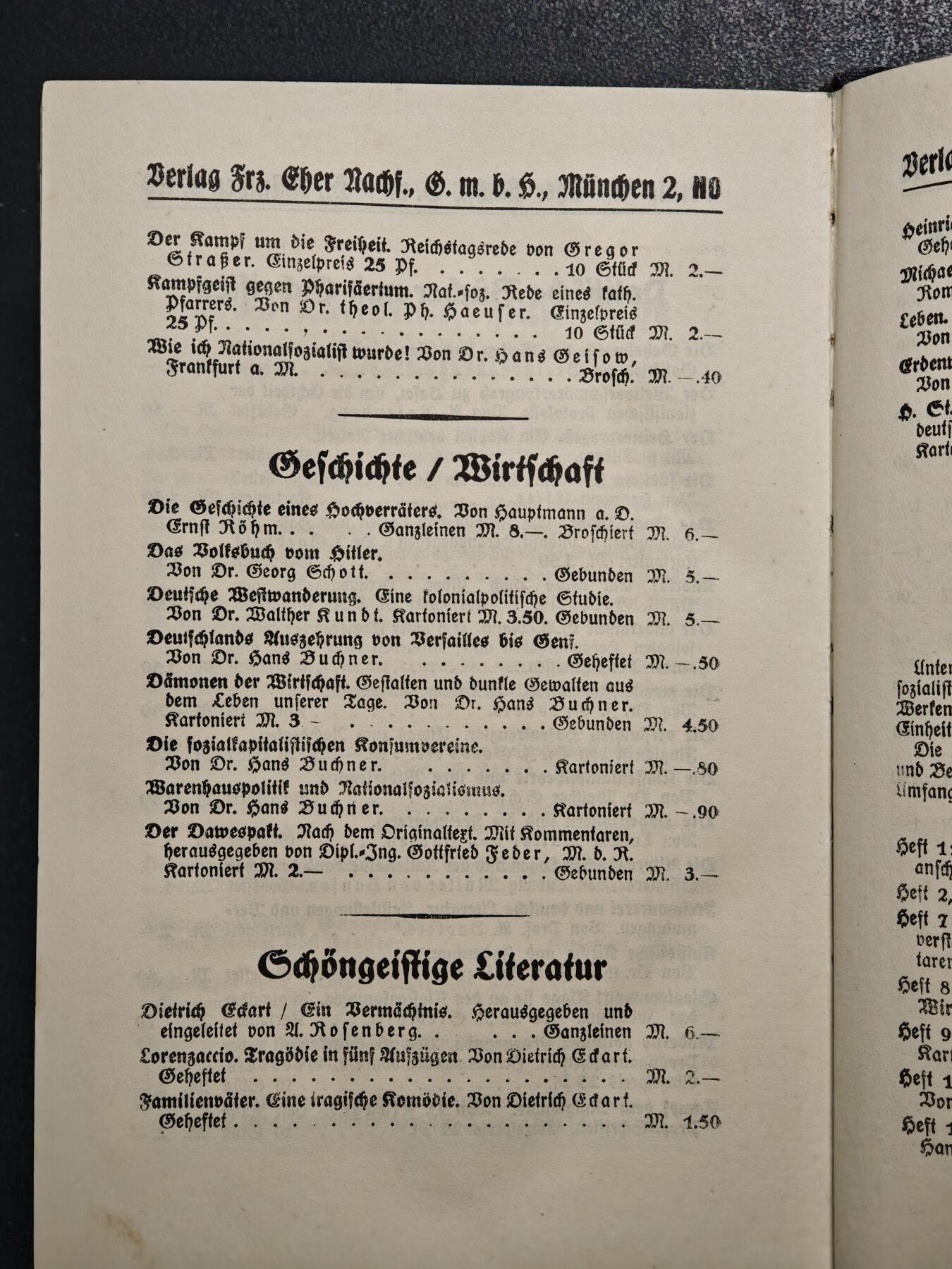 【德藏】世界币章拍卖第171期（拍品征集中~欢迎藏友联系）