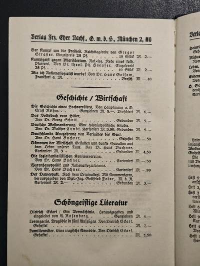 【德藏】世界币章拍卖第171期（拍品征集中~欢迎藏友联系） 75新 德国民族社会主义工人党党首自传 *的奋斗 硬壳精装 全书约892页